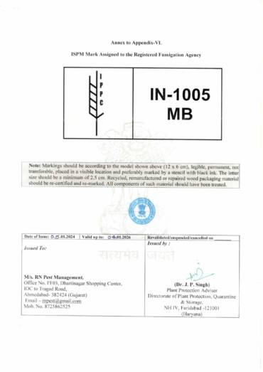 WhatsApp Image 2025-04-23 at 4.03.30 PM (1)