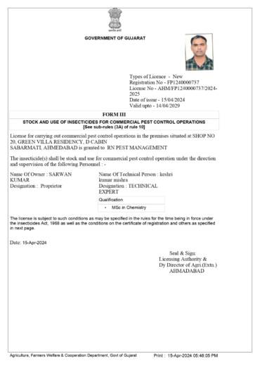 WhatsApp Image 2025-04-23 at 4.03.30 PM (2)